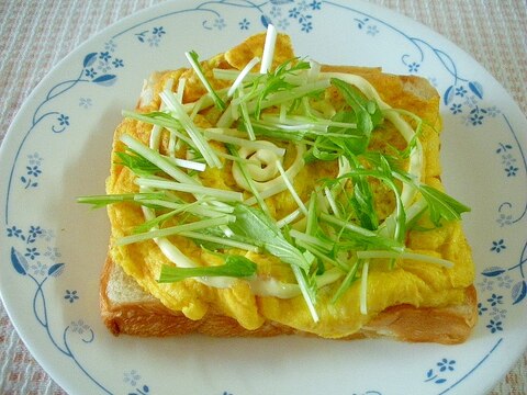 ☆卵焼きと水菜のサラダオープンサンド☆